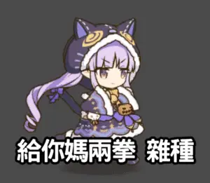 kiaa487162's Avatar